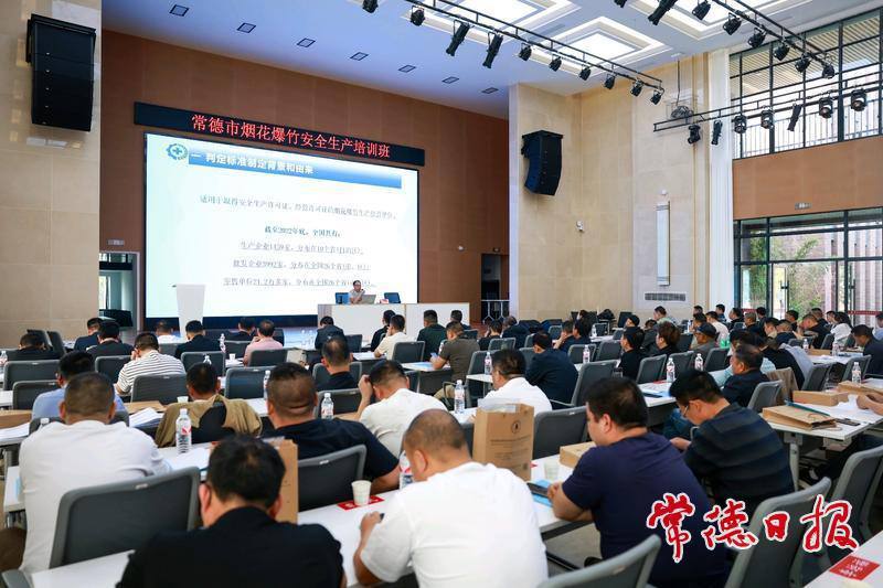 333333333333333233333333