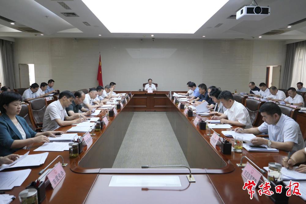 3155993_529c542d-c480-41ab-9380-b2fcefc32c3a_batchwm