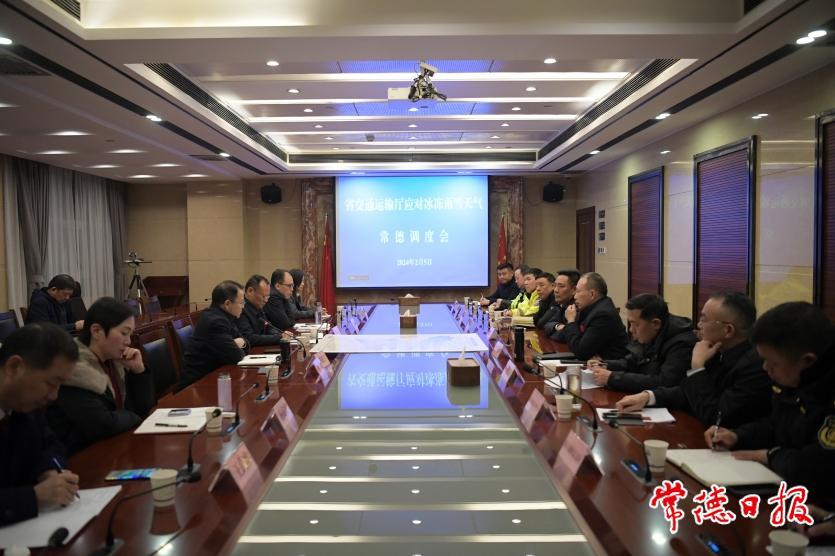 7ebf1c083ec9454e99e9e68feea60e45.jpg 7ebf1c083ec9454e99e9e68feea60e45.jpg