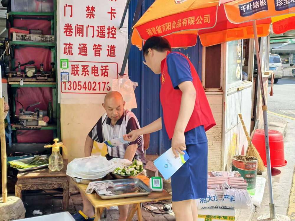 asdsadcsadcsdcsadsad