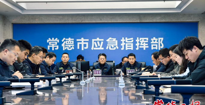 常德开展2026年市城区防御低温雨雪冰冻灾害天气应急演练
