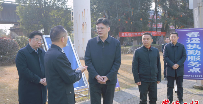 罗毅君看望基层一线值班人员、督导值班值守安保维稳工作