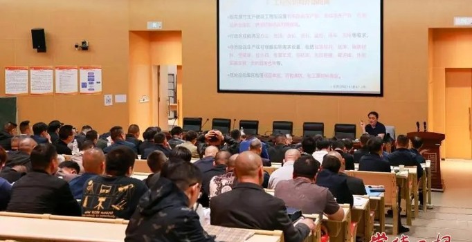 烟花爆竹产销旺季临近 常德130名安全责任人先“上课”