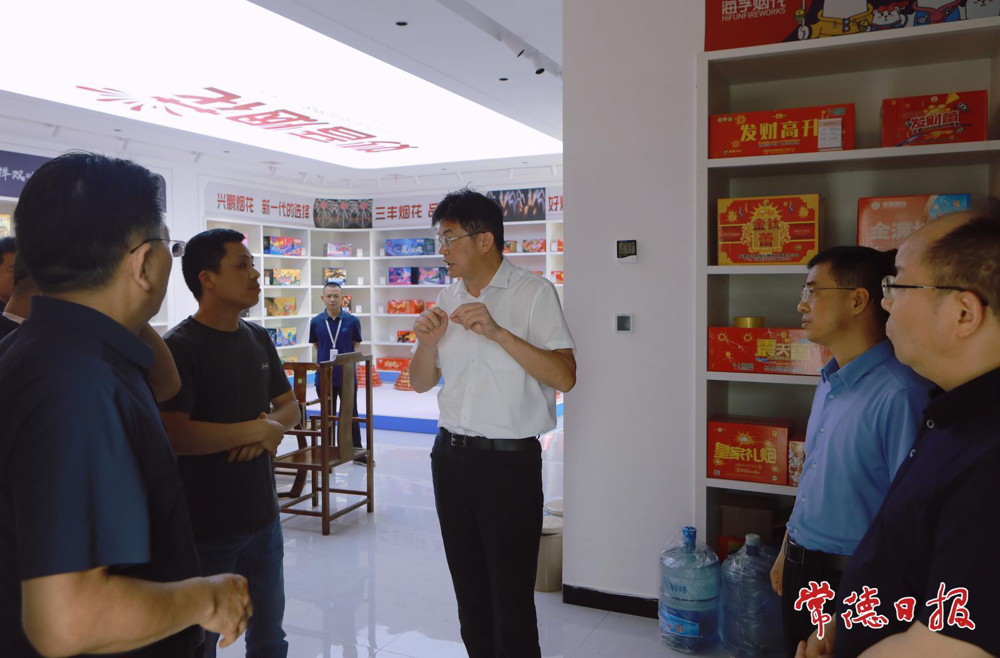 图sadsadsadsadasd片1