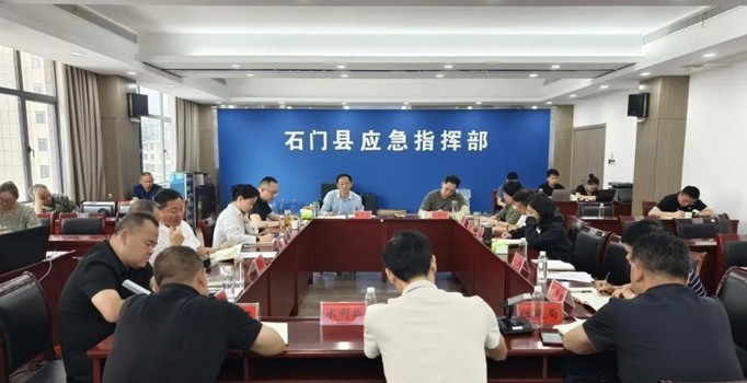 常德市领导对石门县防汛工作再调度