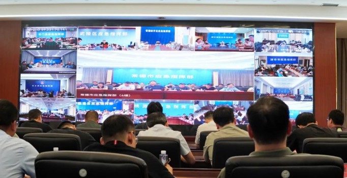 常德市召开重大隐患排查整改工作约谈会暨视频调度会 坚决破除纸面整改 推动隐患见底清零