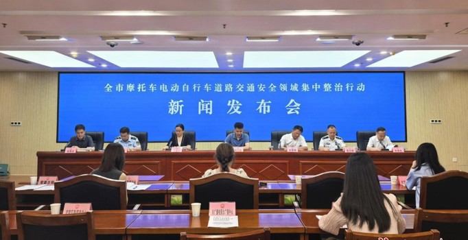 即日起，常德市严厉打击摩电车辆九类违法行为