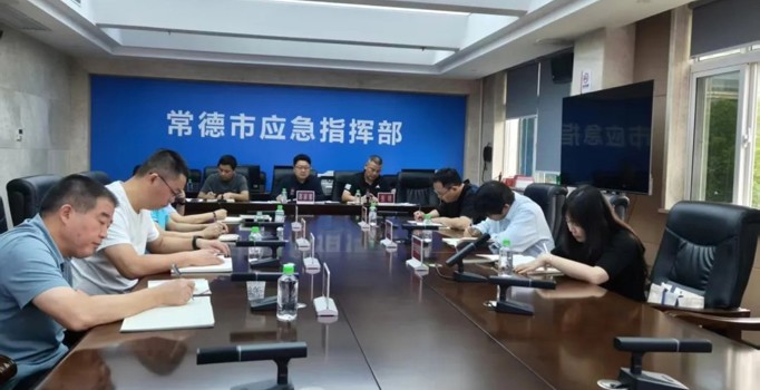 常德市召开全市烟花爆竹安全生产监管重点工作调度会